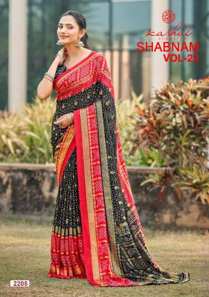 Kashvi shabnam vol 22 Wholesale saree market in Ahmedabad